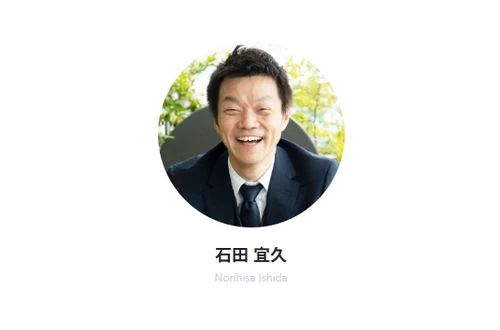 ダウンロード (4)