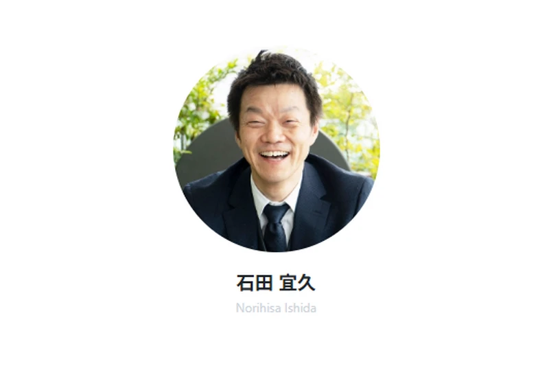ダウンロード (4)